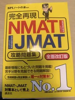 Item thumbnail for item f292182d-65fd-4942-8814-fdf9cc96246a