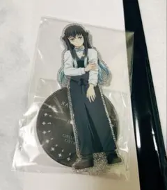 鬼滅の刃 モクテル アクリルスタンド 無一郎