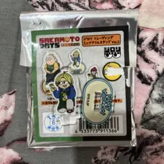 サカモトデイズ　ジロリ　トレーディングミニアクリルスタンド vol.2 朝倉シン