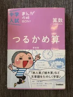 Item thumbnail for item c9289a48-cbfe-4b8c-8e38-cd0091059430