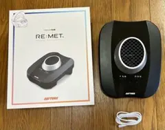 デイトナ/ヘルメット消臭機/リメットのサムネイル