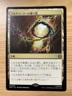 Item thumbnail for item e2223d4b-890c-411a-b94b-84b93657880f