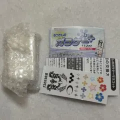 むぎちゃ様 リクエスト 2点 まとめ商品