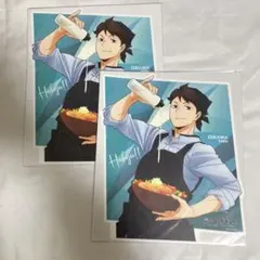 ハイキュー 及川徹 大戸屋 ビジュアルボード