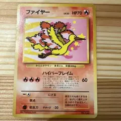 2026年最新】ポケモンカード ana プロモの人気アイテム - メルカリ
