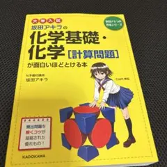 Item thumbnail for item 33d1773e-d79b-4cdb-8493-62b40408741c