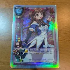 2026年最新】WHITE ALBUM 緒方理奈の人気アイテム - メルカリ