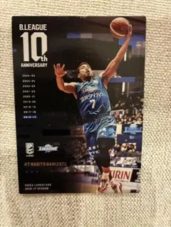 Item thumbnail for item 2b8f7ec8-2d30-44f5-83e4-5af4ad2aa851