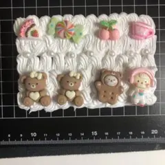 ぽよ子様 リクエスト 5点 まとめ商品