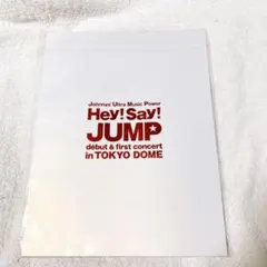 【値下げ】Hey!Say!JUMP ライブ会場限定グッズ パンフレット 美品
