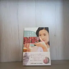 Item thumbnail for item 6992fb14-344f-4287-9c44-a74ce1407e99