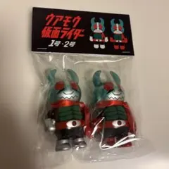 TCJ2026：ウルトラウアモウ パールグレー 2色セット - メルカリ