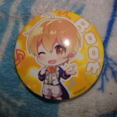 すとぷり 缶バッジくじっ! 2021にゅーいやーver.!! るぅと