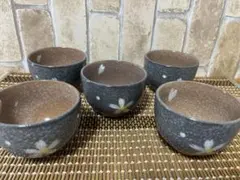 花柄陶器湯飲み5個セット