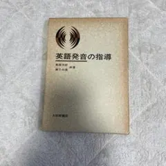 Item thumbnail for item fd495fb9-19c0-4cbd-a212-b086a7fcb448