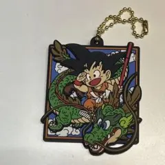 ドラゴンボール ラバマスARTグミ2 ラバーマスコット 1．孫悟空(少年期)