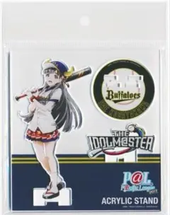シンデレラガールズ　パ・リーグ　小早川紗枝　アクスタオリックス