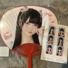 御伽りるむ　ドレスコード　うちわ　証明写真　りるむ
