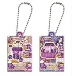 アイカツ×プリパラ　だれでもアクリルチャーム 白樺リサ　大地のの
