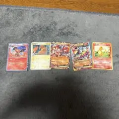 ポケモンカード 約24枚 VMAX GXカード含む