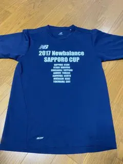 Item thumbnail for item e88720af-df73-4102-ad35-910c07de1238