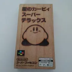 スーパーファミコンソフト星のカービィ スーパーデラックス　ジャンク品