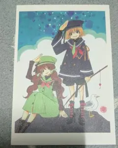出禁のモグラ 江口夏実 原画展 コミック表紙柄クリアカード