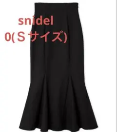 シ ライ様専用】ポリエステルサテン マーメイドフレアスカート - メルカリ