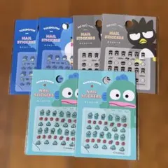 サンリオキャラクターズ　ネイルシール　6セット