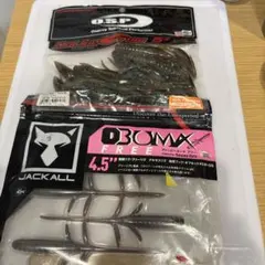 O.S.P DoLive Craw 5 JACKALL DB UMA 4.5のサムネイル