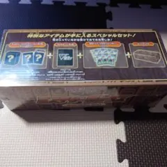 2026年最新】ミステリーボックス ポケカ 未開封の人気アイテム - メルカリ