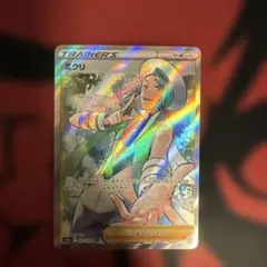 2026年最新】ミクリ srの人気アイテム - メルカリ