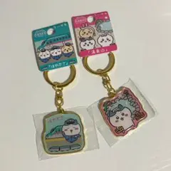 ちいかわ　ハチワレ　ご当地キーホルダー　はやぶさ　温泉地　セット　ストラップ
