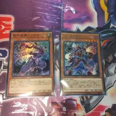 影六武衆フウマ　六武衆の真影