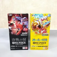 ワンピースカード （神の島の冒険・ 決戦の刻 セット） 新品・未開封