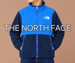 THE NORTH FACE 切替　ナイロン　フリースジャケット キッズ　140