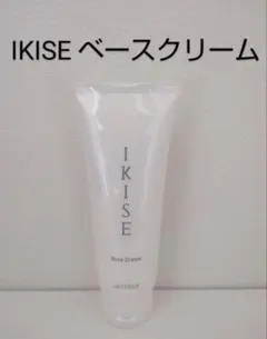 ドテラdoTERRA IKISE(イキセ)フェイスウォッシュ(洗顔料)100g - メルカリ