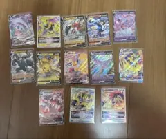 ポケモンカード 13枚セット