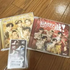 M!LK 爆裂愛してる/好きすぎて滅　2枚セット