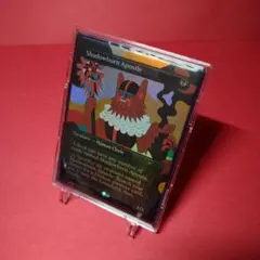 secret lair 影生まれの使徒　 foil MTG】SecretLairのシークレット枠に「影生まれの使徒」が稀に封入