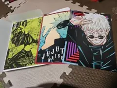 『呪術廻戦』A4 ポスターコレクション３枚セット五条悟