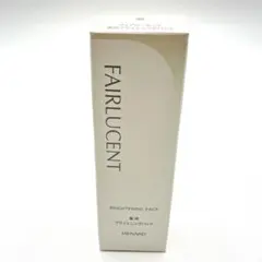 【新品未使用】メナード　フェアルーセント　薬用ブライトニングパック
