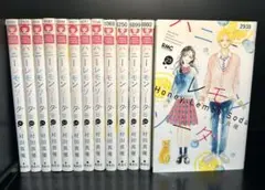 2026年最新】ハニーレモンソーダ 全巻セットの人気アイテム - メルカリ