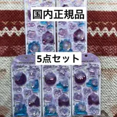 サンリオ クロミ ウォーターシール シール5点セット