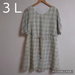 くすみ グリーン チェック柄 半袖 チュニック 3L 大きいサイズ