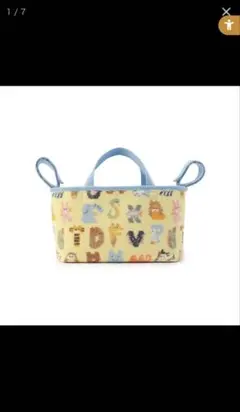 【値下げ！新品未使用未開封】LOVERARY by フェイラー　ベビーカーポーチ 全商品一覧｜フェイラー公式オンラインショップ(並び順：価格(安い順