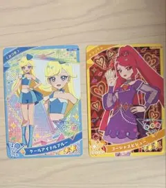 ひみつのアイプリ アイプリカード みつき サクラ 2枚セット