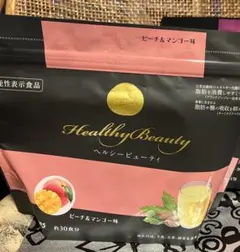 GWセール⭐︎カーブス⭐︎ヘルシービューティー⭐︎黒ごまラテ味27.03
