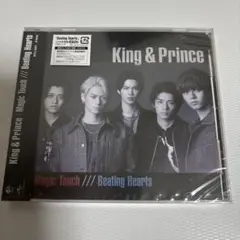 【新品未開封】King & Prince Magic Touch 通常盤
