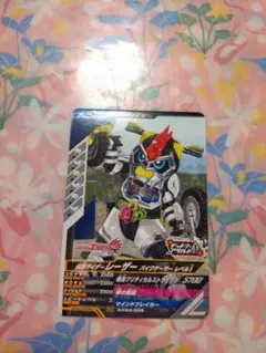 ガンバレジェンズ　仮面ライダーレーザー